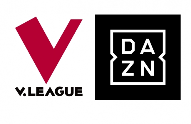 Vリーグ Dazn パートナーシップ決定のお知らせ Daznの放映コンテンツとしてv プレミアリーグ全試合を配信 16年6月29日 エキサイトニュース