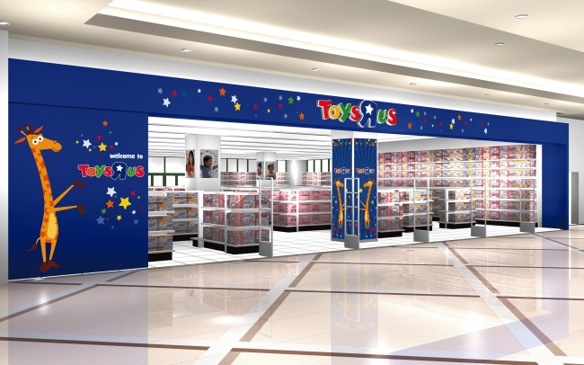日本トイザらス 新形態となるトイザらスの小型店舗を日本初出店 16年9月29日 エキサイトニュース
