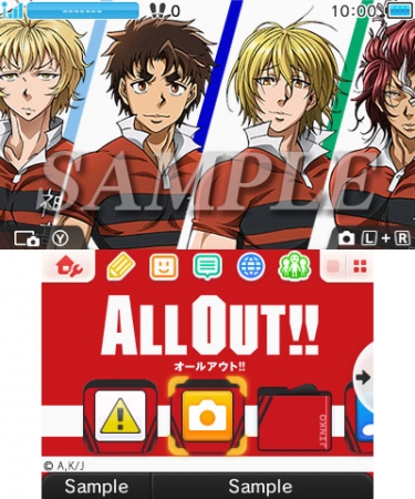 ニンテンドー3ds Tm の テーマショップ にて All Out 本日2月22日より配信開始 17年2月22日 エキサイトニュース