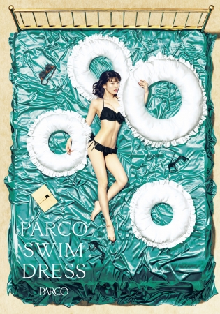 キャンバスアートポスター 佐藤 - 画像・写真 等身大ビキニポスターの 