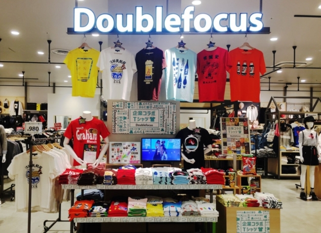 ふるさとの企業がｔシャツに 4 28 金 全国の ご当地企業コラボｔシャツ が新登場 17年4月28日 エキサイトニュース