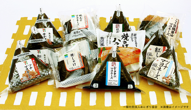 17年コンビニおにぎり人気調査 トレンドは こだわり 健康志向 人気は 鮭 ツナマヨ 17年6月16日 エキサイトニュース