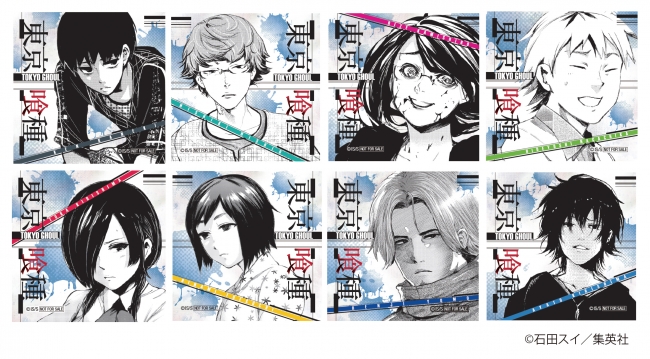 東京喰種 トーキョーグール フェア In Jump Shop 東京喰種 トーキョーグール カフェで先行販売商品販売開始 全国のジャンプショップで7月7日 金 から開催 特製ステッカープレゼントも 17年7月4日 エキサイトニュース