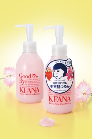 角質 角栓 汚れ や古い角質が原因の くすみ ポロポロまとめて絡めとる 毛穴撫子 しっとりピーリング 2017年7月14日 エキサイトニュース 6 7