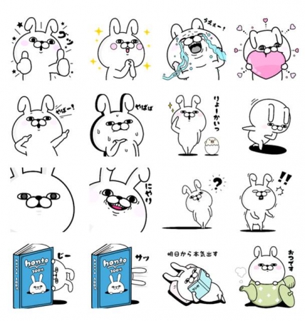 人気キャラクター うさぎ100 とコラボ Hontoのline公式アカウントから初のlineスタンプが登場 7月25日から期間限定無料配布 17年7月25日 エキサイトニュース