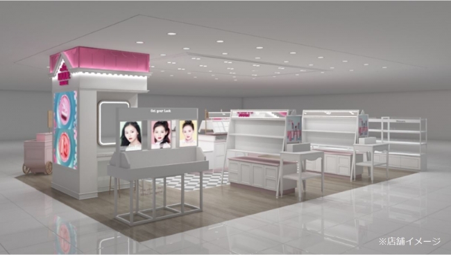 Etude House エチュードハウス 埼玉初出店 9月1日 金 ルミネ大宮に新shop ルミネ大宮店 をオープン 17年8月7日 エキサイトニュース