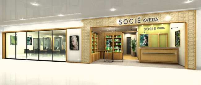 17年9月7日 木 ペリエ千葉 4階にアヴェダのコンセプトサロン ソシエ アヴェダ ペリエ千葉店 がオープン 17年9月4日 エキサイトニュース 2 2