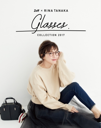 Zoff 田中里奈プロデュース Zoff Rina Tanaka Glasses Collection 17 12月8日 金 に発売 17年11月22日 エキサイトニュース