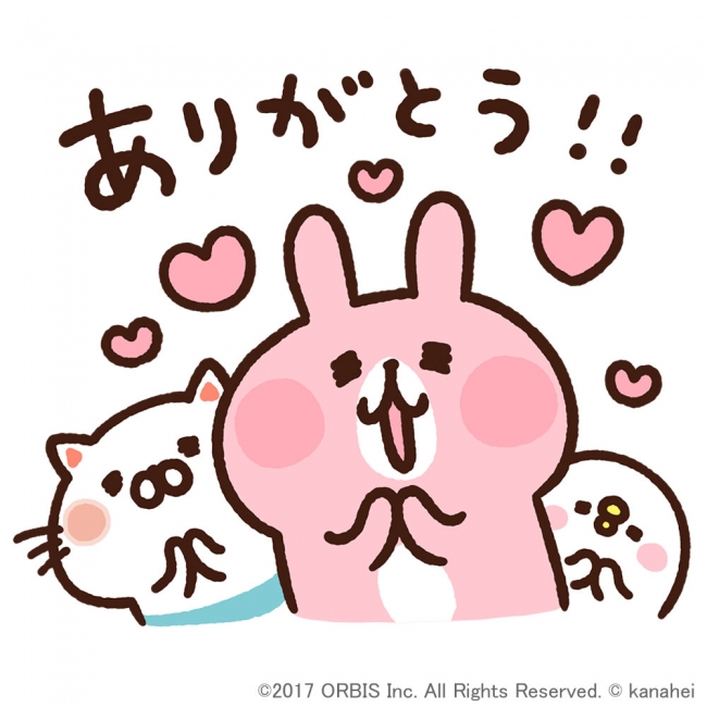 カナヘイの小動物 ピスケ うさぎ とオルビス うるにゃん のコラボlineスタンプが登場 17年11月28日 エキサイトニュース