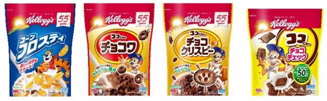 往年の箱型パッケージが55年の節目に進化 子ども向け4製品をスタンディングパウチにリニューアル 18年1月11日 エキサイトニュース