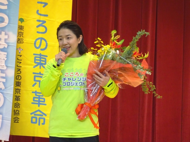 平成29年度 こころのチャレンジプロジェクト を開催 女子レスリング 元オリンピック代表の浜口京子さんが 努力することの大切さ などを伝えました 18年2月13日 エキサイトニュース