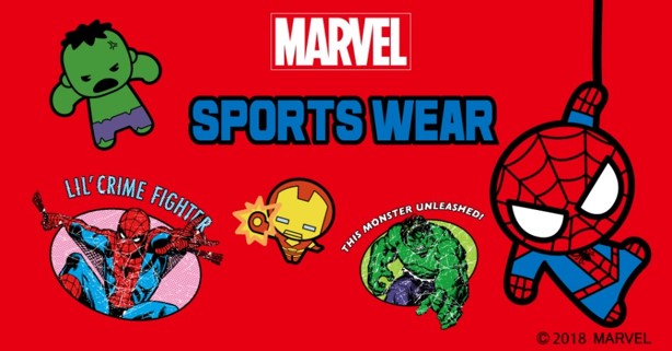 Marvel人気キャラクターのバスケットボールウェアが登場 スーパースポーツゼビオにて限定発売 18年2月16日 エキサイトニュース