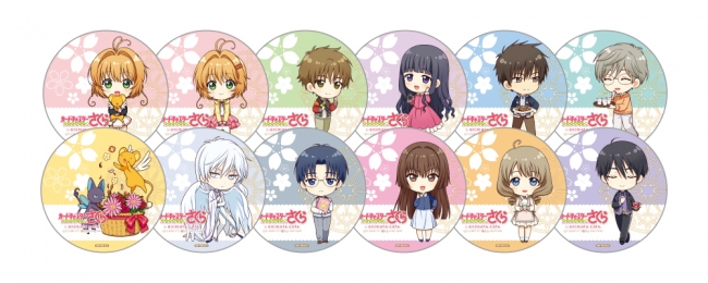 さくらがアニメイトカフェに帰ってくる テレビアニメ カードキャプターさくら クリアカード編 コラボカフェ開催決定 18年2月27日 エキサイトニュース