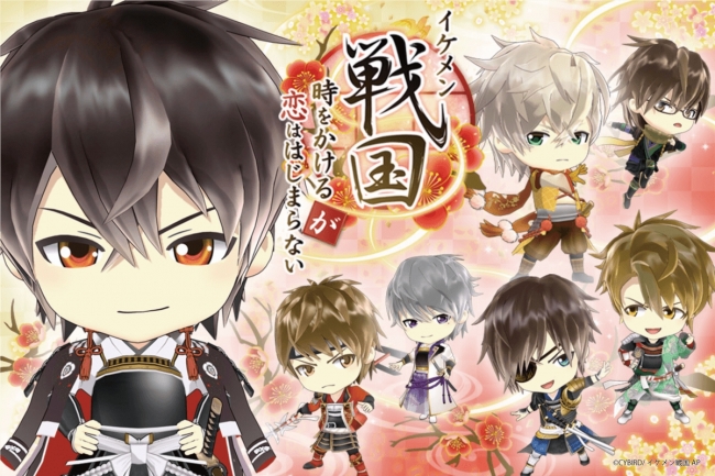 すべての動物の画像 ロイヤリティフリーアニメ イケメン イラスト