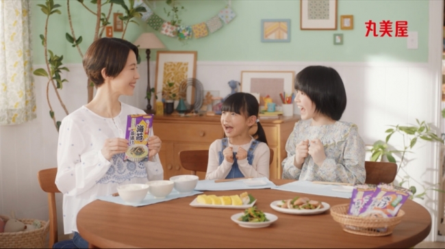 みやぞんさんが新曲披露 家族っていいね 木村佳乃さんが母として幸せな家族の団欒を披露 18年4月日 エキサイトニュース