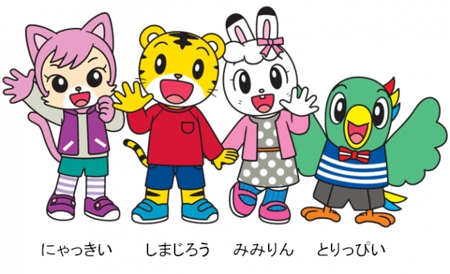 ｊａｌ ベネッセ こどもちゃれんじ 18年春に共同プロジェクトをスタート 18年4月23日 エキサイトニュース