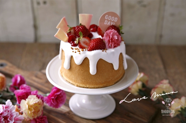 お母さんと一緒に食べたい 母の日 限定のオリジナルデコレーション 米粉 のシフォンケーキが 阪急西宮ガーデンズの Barbara Good Sweets Table から期間限定販売 18年4月25日 エキサイトニュース お母さんと一緒に食べたい 母の日 限定のオリジナルデコレーション 米粉 のシフォンケーキが 阪急西宮ガーデンズの Barbara Good Sweets Table から期間限定販売 18年4月25日 エキサイトニュース