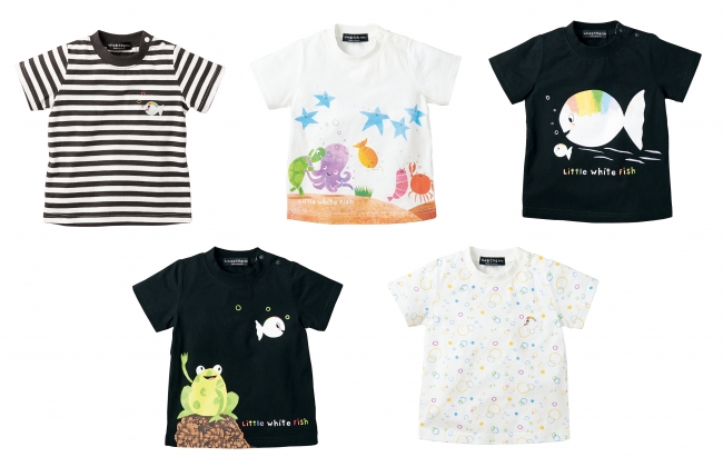 大人気絵本シリーズ ちっちゃなおさかなちゃん がキュートなベビー向けｔシャツに 全国のアカチャンホンポで5月1日 火 より発売開始 18年4月27日 エキサイトニュース