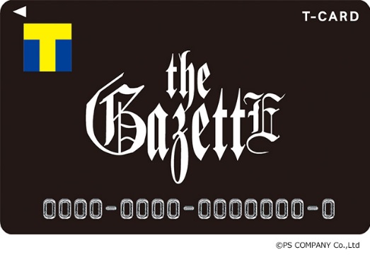The Gazette 約3年ぶり待望のニュー アルバム Ninth リリース 全国ツアー開催記念 The Gazette Tファン 6月15日 金 より事前受付開始決定 18年6月15日 エキサイトニュース