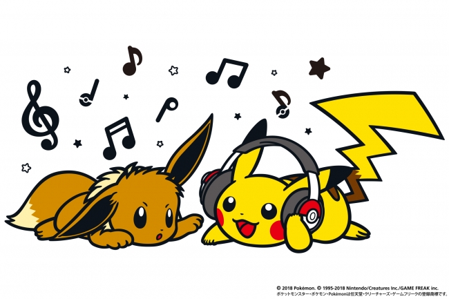 福岡県で行われる音楽イベント 宗像フェス がポケモンとのコラボを発表 18年7月23日 エキサイトニュース