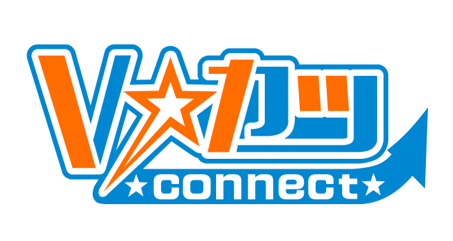 Vカツ外部連携 Vカツコネクト を発表 2018年10月25日 エキサイトニュース