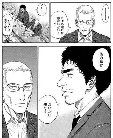 ブラザーが協賛する宇宙兄弟キャンペーン 今後のイベント情報 18年11月21日 エキサイトニュース