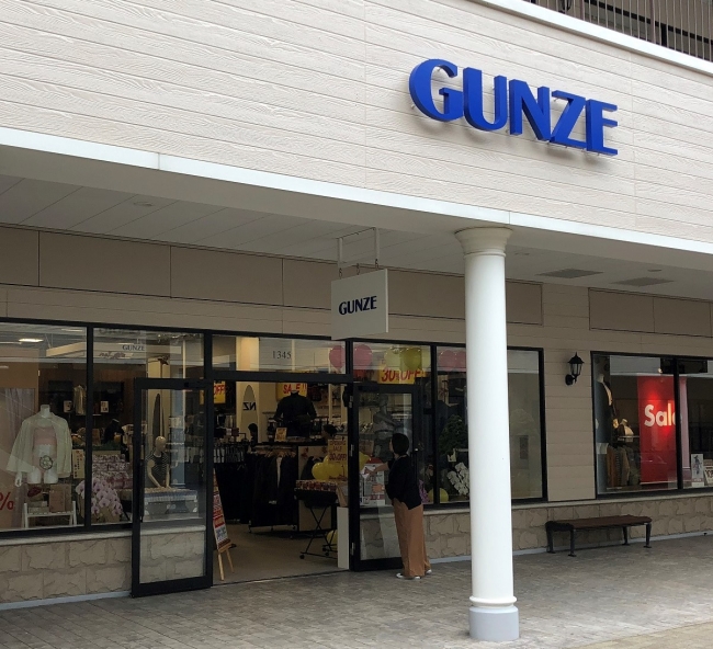 Gunze Outlet あみプレミアム アウトレット店 18年12月1日 土 オープン 18年11月30日 エキサイトニュース