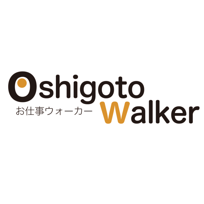 掲載料金改定のお知らせ求人媒体 お仕事ウオーカー 外国人採用費用を１月10日 木 より値上げ致します Www Facebook Com Oshigotowalker 19年1月10日 エキサイトニュース