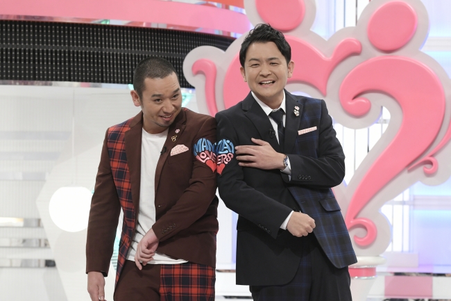 漫才lovers 1月日 日 午後3時から 19年1月17日 エキサイトニュース