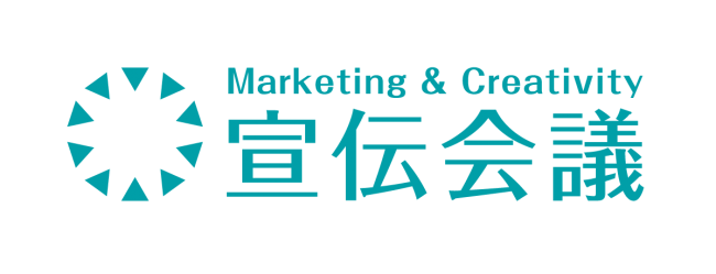 新刊書籍のご案内 面白くならない企画はひとつもない 高崎卓馬のクリエイティブ クリニック ー 2019年1月24日 エキサイトニュース