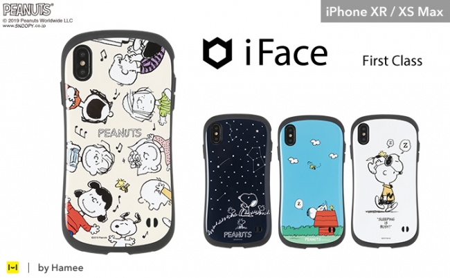 スヌーピーなど Peanuts のキャラクターをデザインした Iphone Xs Max Iphone Xr 専用 Iface First Classケースが登場 19年2月7日 エキサイトニュース