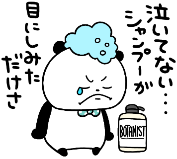 人気クリエイター「にしむらゆうじ」とBOTANISTがコラボ LINEスタンプ