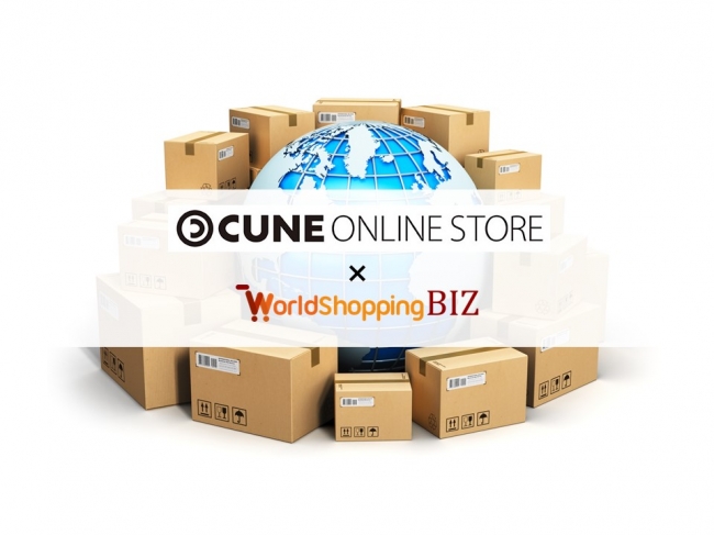 株式会社マンモスの Cune Online Store 越境ecサービス Worldshoppingbizチェックアウト 導入で 世界125ヶ国のユーザーが購入可能に 19年3月19日 エキサイトニュース 4 4