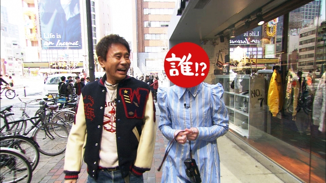 Mbs ごぶごぶ 4 2放送 浜田雅功55歳 歳の超絶美少女と今どきのデートスポットへ 19年3月29日 エキサイトニュース Mbs ごぶごぶ 4 2放送 浜田雅功55歳 歳の超絶美少女と今どきのデートスポットへ 19年3月29日 エキサイトニュース