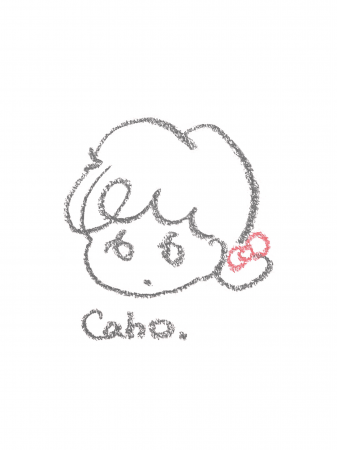 ふわふわ可愛い Caho さんのイラストで日々の情報を守る 万能パスワード管理アプリリリース 2019年4月2日 エキサイトニュース