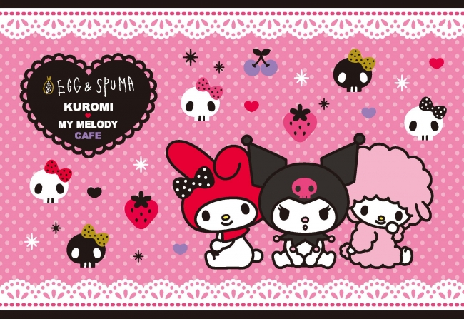 サンリオキャラクターのクロミとマイメロディのコラボカフェが19年4月15日 月 6月30日 日 期間限定開催 大人かわいいメニューが登場 ハート 19年4月11日 エキサイトニュース