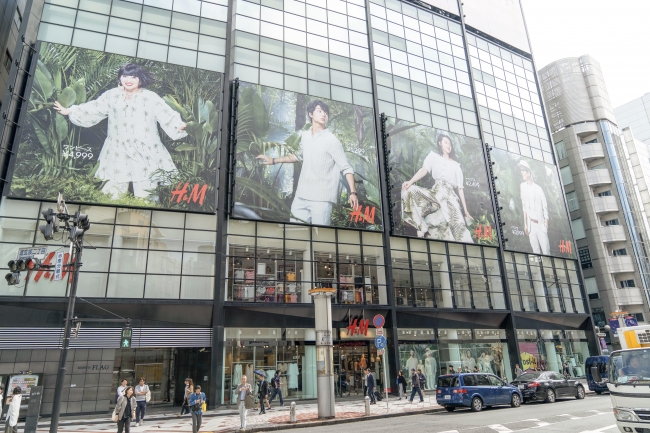 H Mのgwキャンペーンが遂にスタート 新時代に向けた 冒険 をテーマにした Golden Pass コレクションが本日より販売開始 19年4月25日 エキサイトニュース