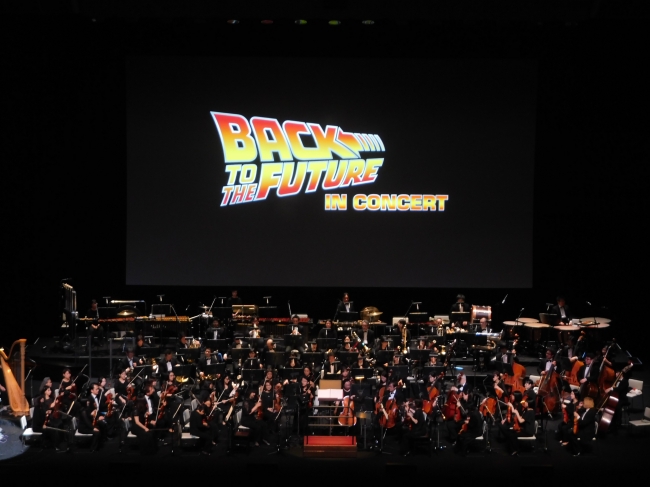平成から令和へ バック トゥ ザ フューチャー In コンサート 開催レポート 19年5月9日 エキサイトニュース