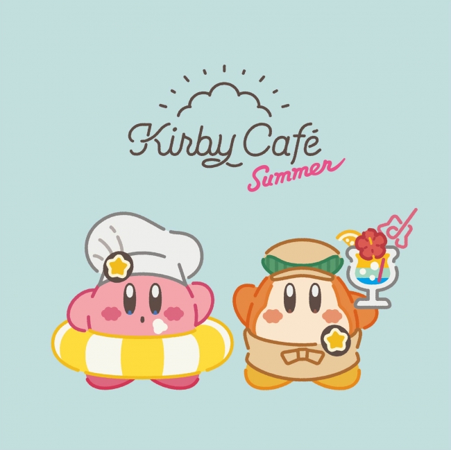 星のカービィの Kirby Cafe カービィカフェ またまた開催期間延長が決定 6月11日 火 より カービィカフェ Summer を開催 新たなメニューや新商品が登場 19年5月10日 エキサイトニュース