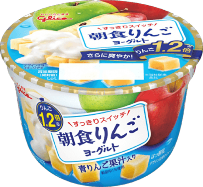 気になるニンニク臭もすっきり 歯科医も驚いた 朝食りんごヨーグルト の隠れ技 19年5月14日 エキサイトニュース