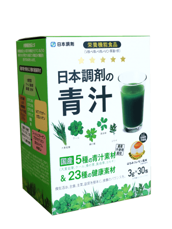 たった1杯で 23種の健康素材 成分が手軽に摂れる日本調剤初のpb商品 日本調剤の青汁 を新発売 19年5月24日 エキサイトニュース