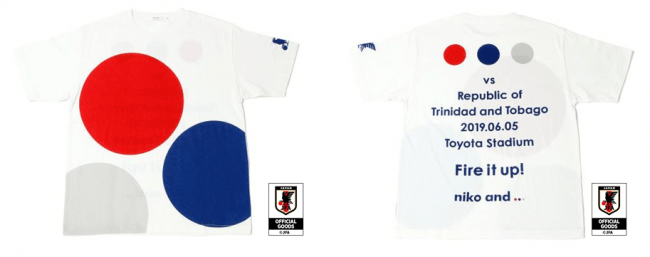 Niko And がサッカー日本代表のマッチデーtシャツを発売 19年6月4日 エキサイトニュース