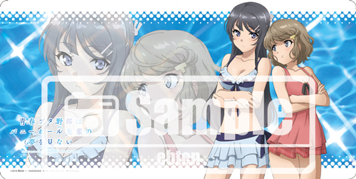月刊ニュータイプ描き下ろし水着イラスト使用の 青春ブタ野郎はバニーガール先輩の夢を見ない ラバーマットが予約受付開始 19年6月5日 エキサイトニュース