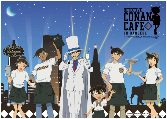 パルコプロデュースのキャラクターカフェ海外展開第５弾 名探偵コナンカフェ Detective Conan Cafe In Bangkok 開催 19年7月22日 エキサイトニュース