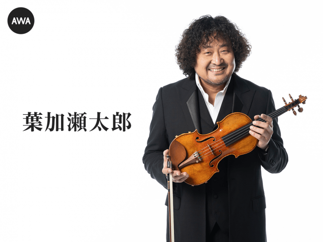 季節のおすすめ商品 Cd全10巻 ピュア ミュージック 葉加瀬太郎監修 その他 Www Dd Srl It