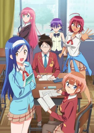 Tvアニメ ぼくたちは勉強ができない アニメ二期最新pvblu Ray Dvd第4巻パッケージイラスト 描き下ろしデジパック Study ワンマンライブ用描き下ろしビジュアル公開 19年8月22日 エキサイトニュース