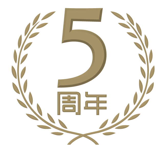 加熱式たばこiqosキット各種のメーカー希望小売価格改定を実施 8月26日 月 より よりお求めやすく 19年8月22日 エキサイトニュース