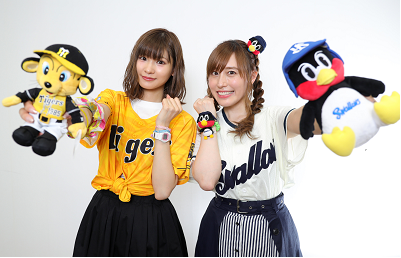 人気声優 松嵜麗 渡部優衣の連載コラム マルチコピー機で9月13日発売 第1弾は4回分セット 19年9月14日 エキサイトニュース 2 2