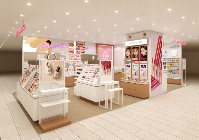 Etude House エチュードハウス 11月1日 金 に 名古屋パルコ店 リニューアルオープン 19年10月8日 エキサイトニュース