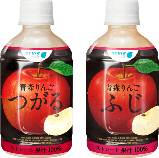 Acure Made アキュアメイド 青森りんごシリーズ は 発売から10年目を迎えます 19年10月10日 エキサイトニュース